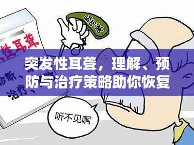 就汤下面 第2页