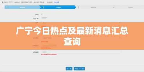 精品展示 第171页