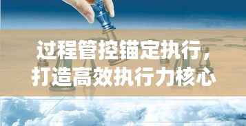 避实就虚 第2页