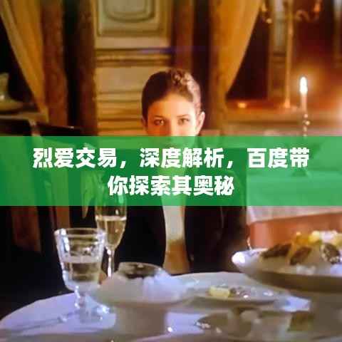 新闻中心 第143页