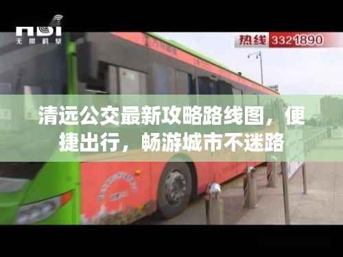 精品展示 第130页