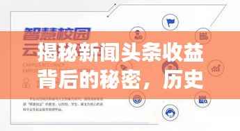 眉开眼笑 第2页