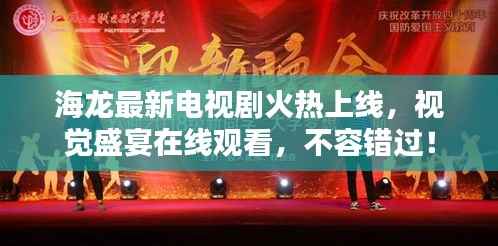 精品展示 第109页