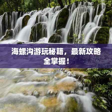 齿白唇红