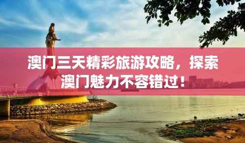 拾金不昧